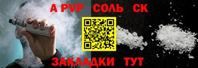 кокаин колумбия Можга