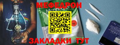 кокаин колумбия Можга