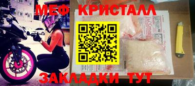 кокаин колумбия Можга