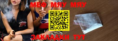MDMA Моздок