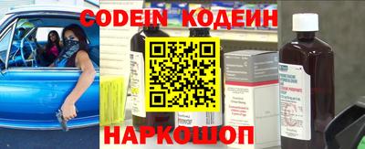 кокаин колумбия Можга