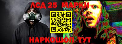 кокаин колумбия Можга
