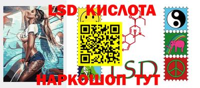 кокаин VHQ Можайск