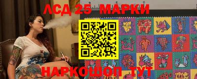 кокаин колумбия Можга
