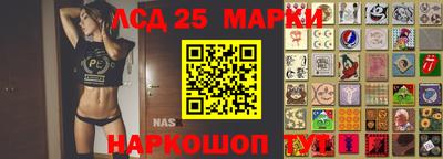 кокаин колумбия Можга