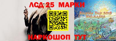 кокаин VHQ Можайск