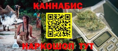 кокаин колумбия Можга