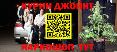 кокаин колумбия Можга