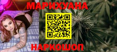 MDMA Моздок