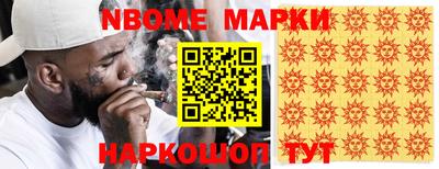 кокаин колумбия Можга