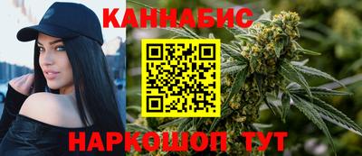 кокаин VHQ Можайск
