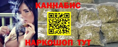 кокаин VHQ Можайск
