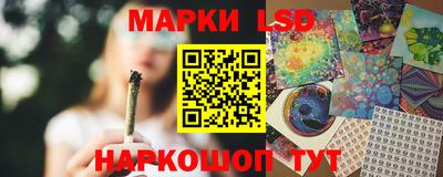 MDMA Моздок