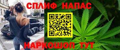 MDMA Моздок
