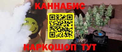 кокаин колумбия Можга