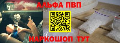 MDMA Моздок