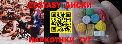 MDMA Моздок