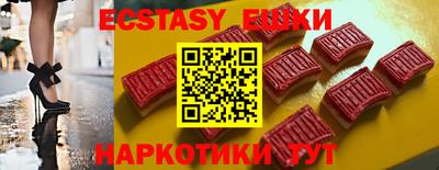 кокаин VHQ Можайск
