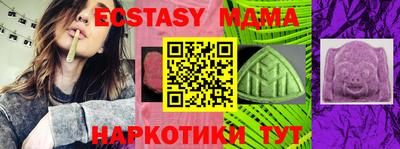 кокаин колумбия Можга