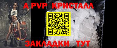 кокаин колумбия Можга
