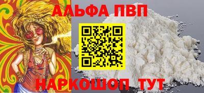 кокаин колумбия Можга