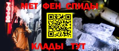 MDMA Моздок