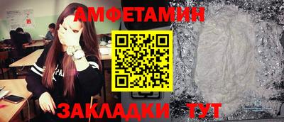 MDMA Моздок