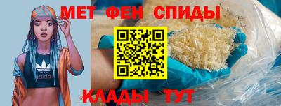 MDMA Моздок