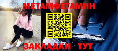 MDMA Моздок