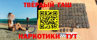 кокаин колумбия Можга