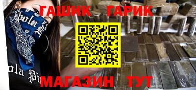 MDMA Моздок