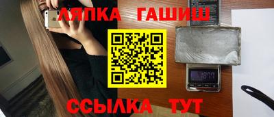 MDMA Моздок