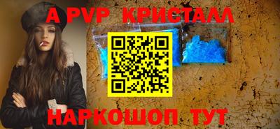 MDMA Моздок