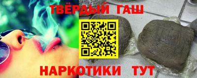 кокаин VHQ Можайск