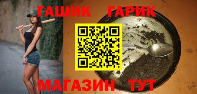 MDMA Моздок