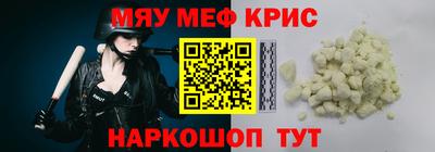 кокаин колумбия Можга