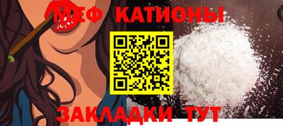 кокаин колумбия Можга