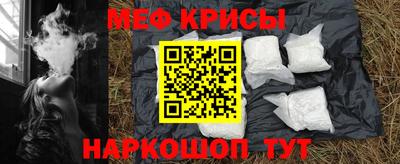 MDMA Моздок
