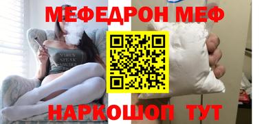 MDMA Моздок