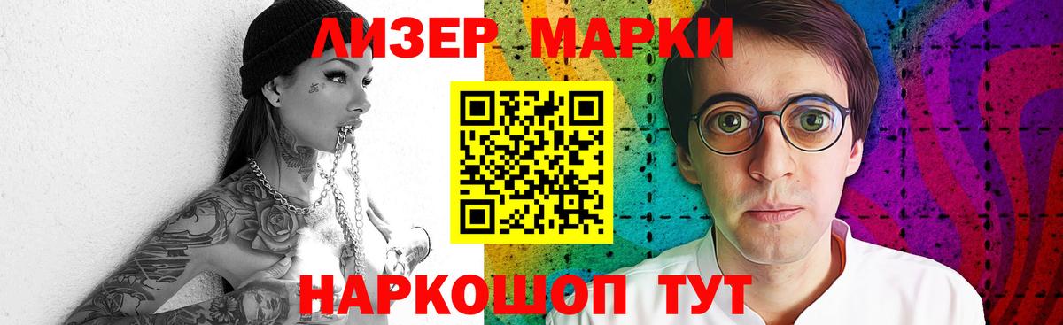 Лсд 25 экстази кислота  Вход с VPN  Верхняя Пышма  LSD-25 экстази ecstasy 